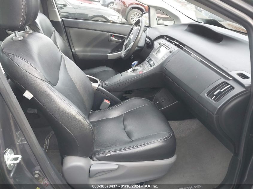 2015 TOYOTA PRIUS TWO - JTDKN3DU5F1979834