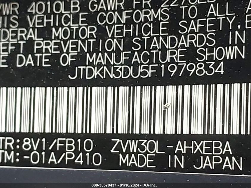 2015 TOYOTA PRIUS TWO - JTDKN3DU5F1979834