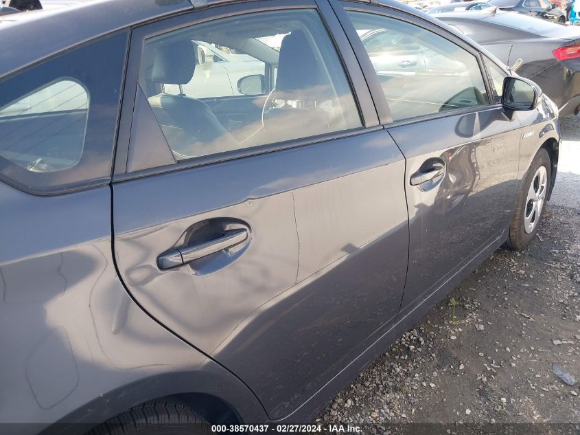 2015 TOYOTA PRIUS TWO - JTDKN3DU5F1979834