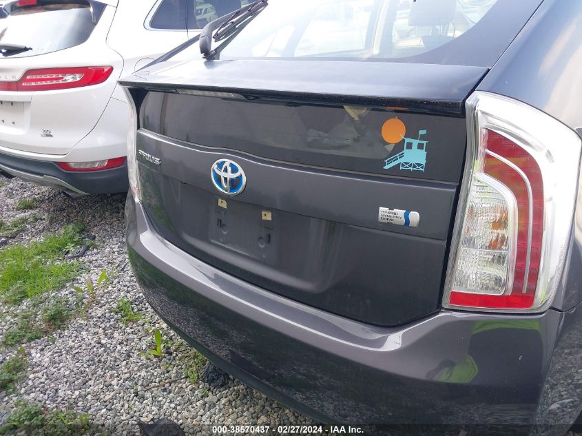 2015 TOYOTA PRIUS TWO - JTDKN3DU5F1979834