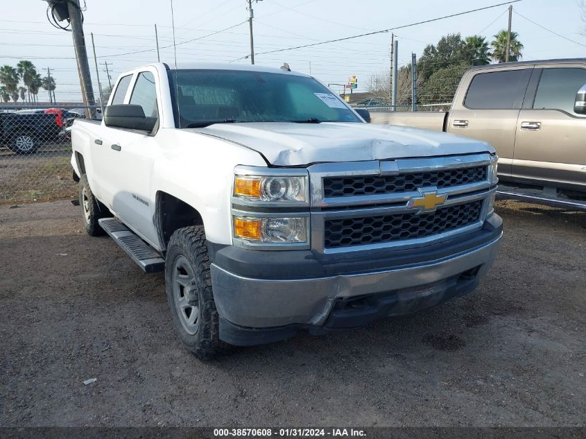 2014 CHEVROLET SILVERADO 1500 WORK TRUCK 2WT - 1GCVKPEH9EZ250928