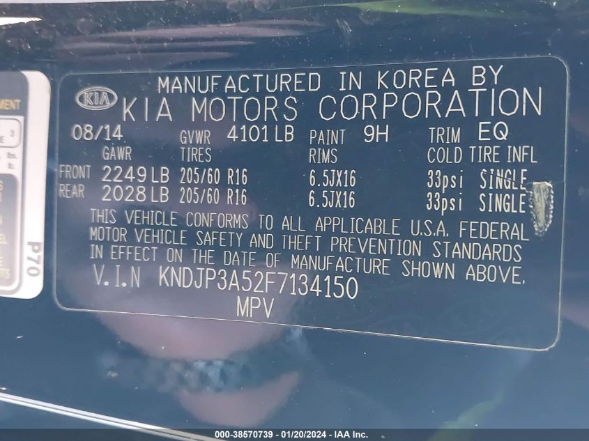 2015 KIA SOUL + - KNDJP3A52F7134150