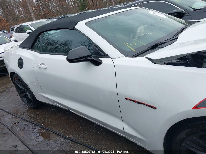 2018 CHEVROLET CAMARO 1SS - 1G1FF3D78J0183742