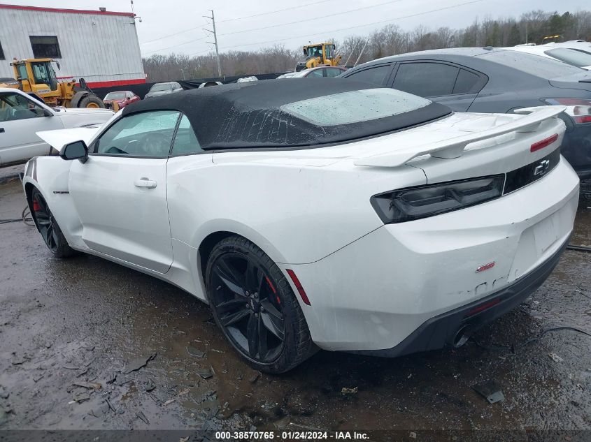 2018 CHEVROLET CAMARO 1SS - 1G1FF3D78J0183742