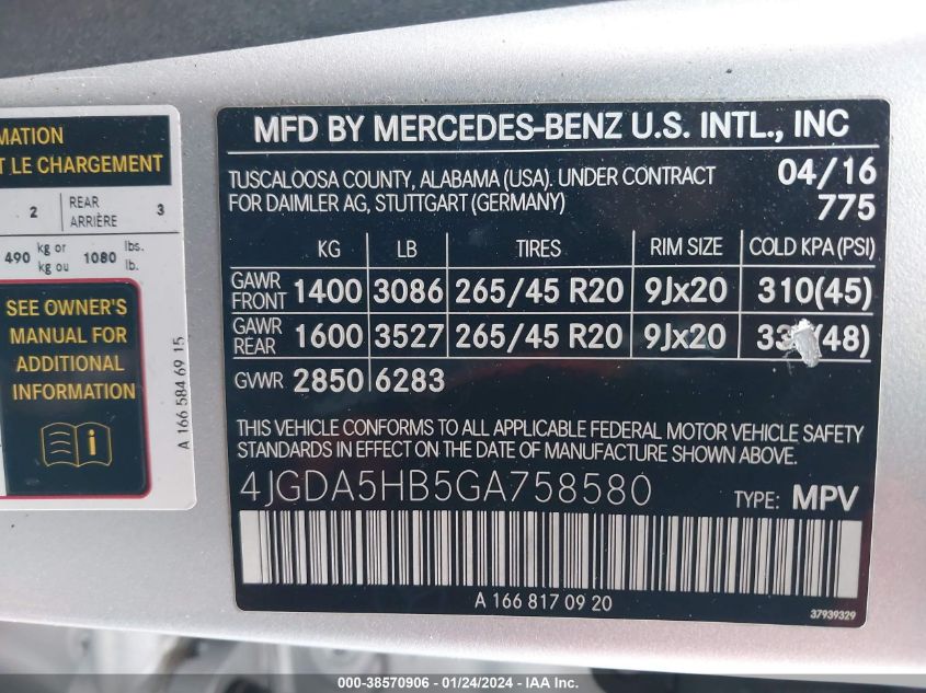 2016 MERCEDES-BENZ GLE 350 4MATIC - 4JGDA5HB5GA758580