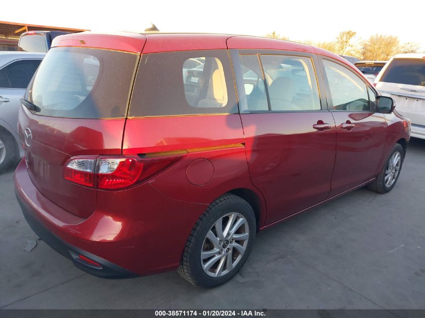 2015 MAZDA MAZDA5 SPORT - JM1CW2BL5F0185864