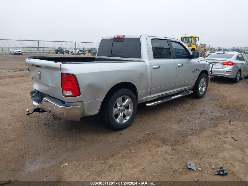 2016 RAM 1500 LONE STAR - 3C6RR6LT2GG331259