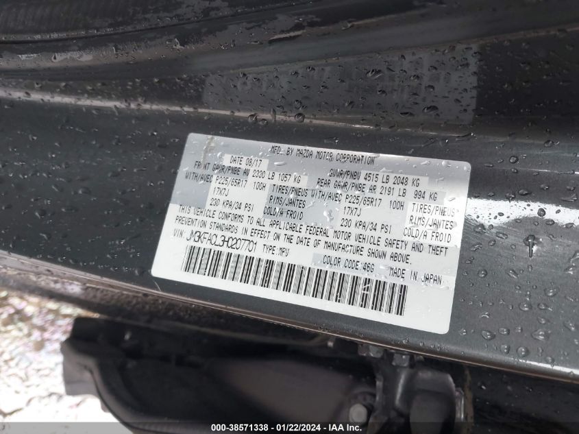 2017 MAZDA CX-5 TOURING - JM3KFACL3H0207701