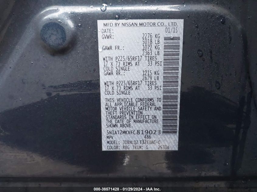 2015 NISSAN ROGUE SV 5N1AT2MKXFC819023