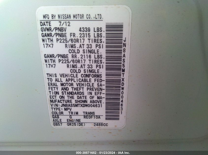 2013 NISSAN ROGUE S/SV - JN8AS5MTXDW004631