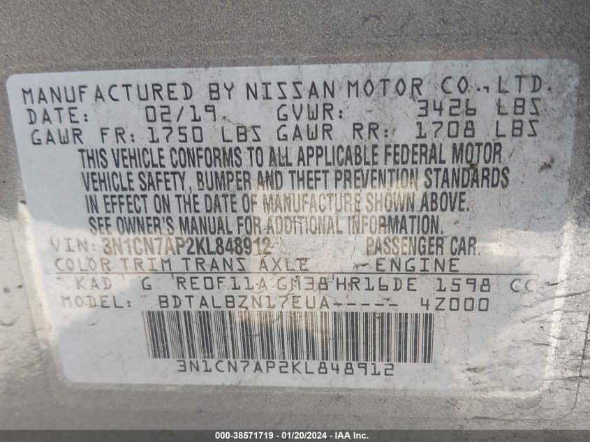 2019 NISSAN VERSA S/S PLUS/SV - 3N1CN7AP2KL848912