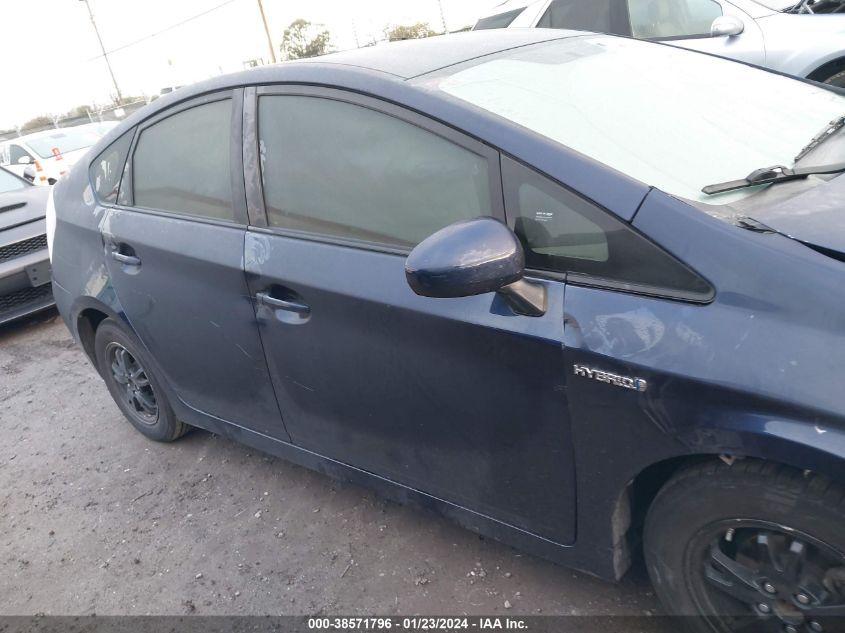 2015 TOYOTA PRIUS - 0JTDKN3DU9F044591