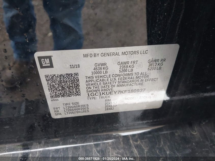 2019 CHEVROLET SILVERADO 2500HD K2500 HIGH COUNTRY - 1GC1KUEY7KF180937