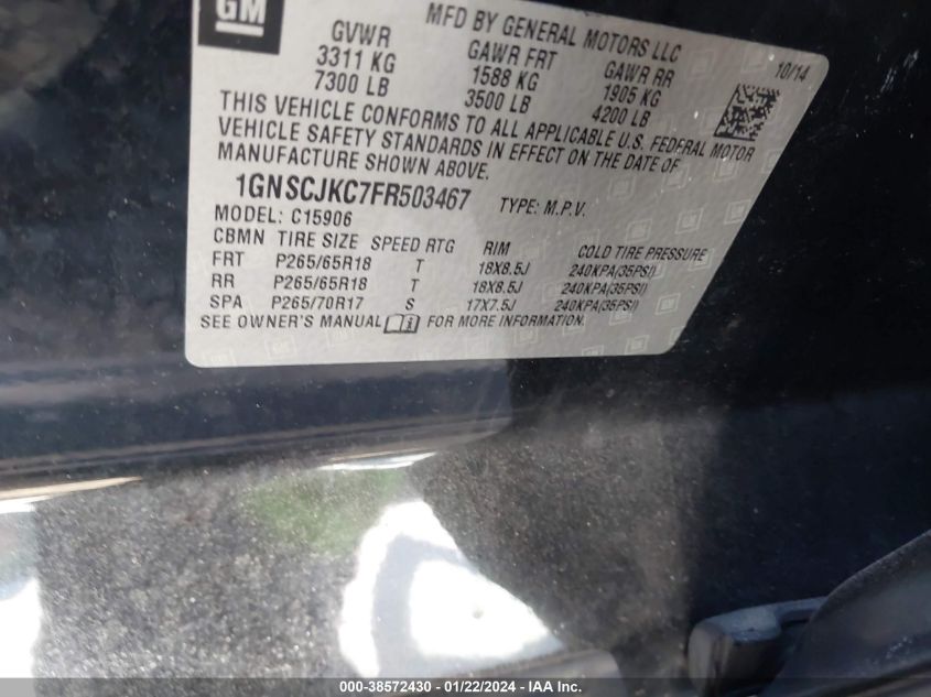 2015 CHEVROLET SUBURBAN 1500 LT - 1GNSCJKC7FR503467