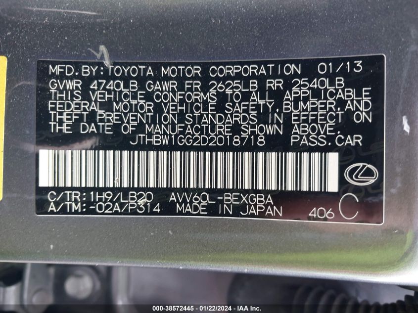 2013 LEXUS ES 300H - JTHBW1GG2D2018718