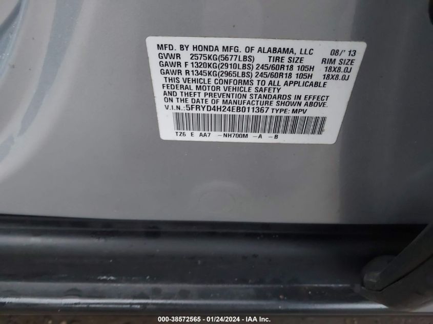2014 ACURA MDX - 5FRYD4H24EB011367
