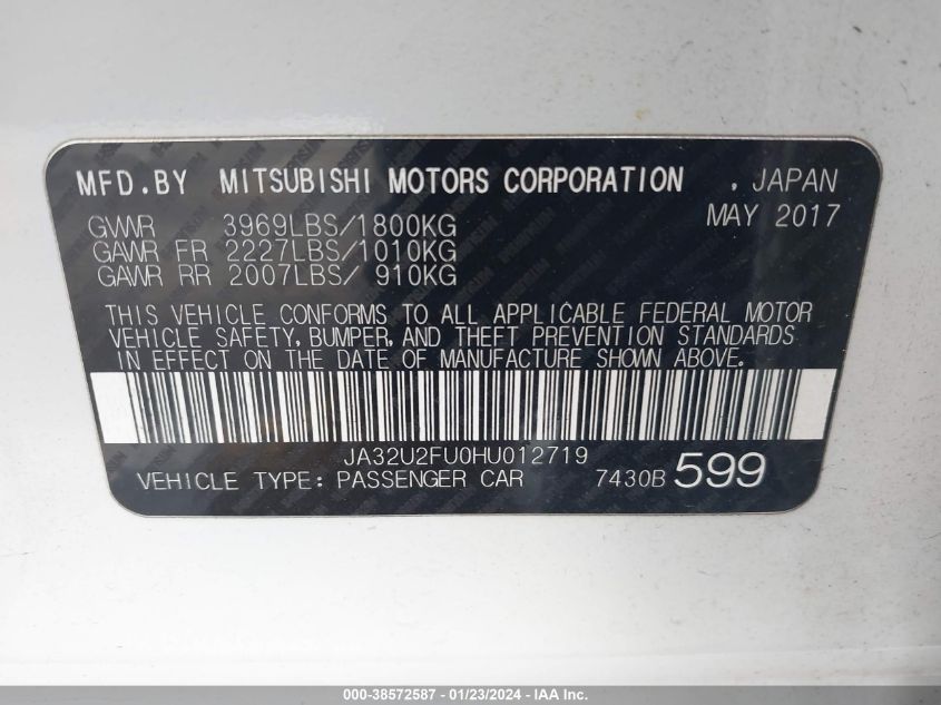 2017 MITSUBISHI LANCER ES - JA32U2FU0HU012719