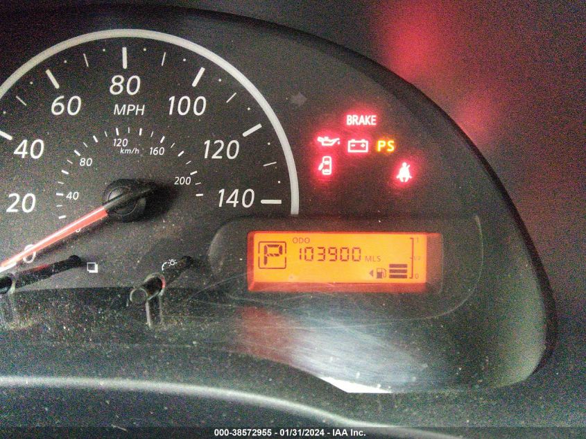2014 NISSAN VERSA 1.6 S+ - 3N1CN7APXEL862416