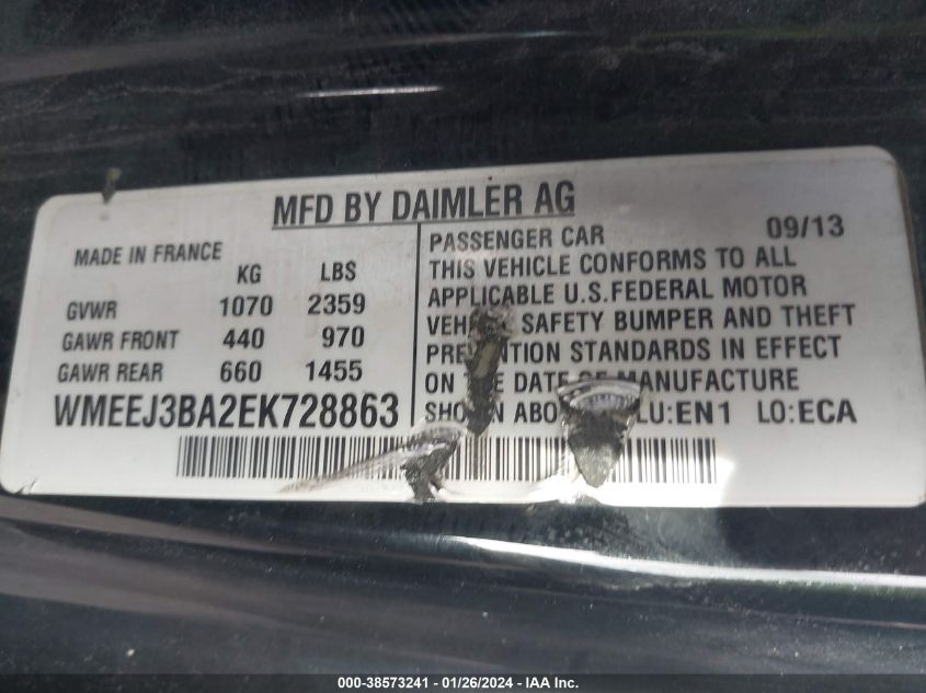 2014 SMART FORTWO PASSION/PURE WMEEJ3BA2EK728863