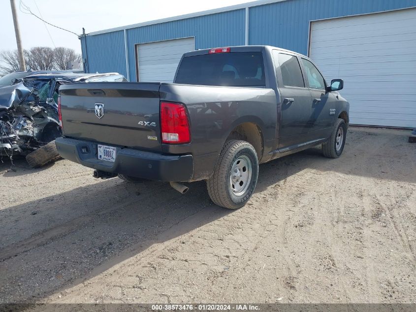 2014 RAM 1500 ST - 1C6RR7KG1ES350627