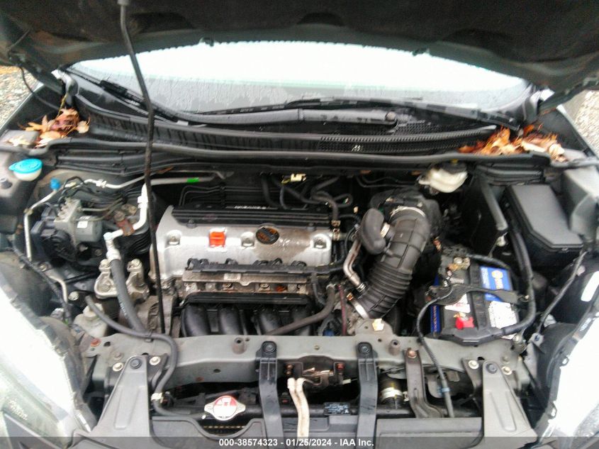 2014 HONDA CR-V LX - 2HKRM4H35EH604249
