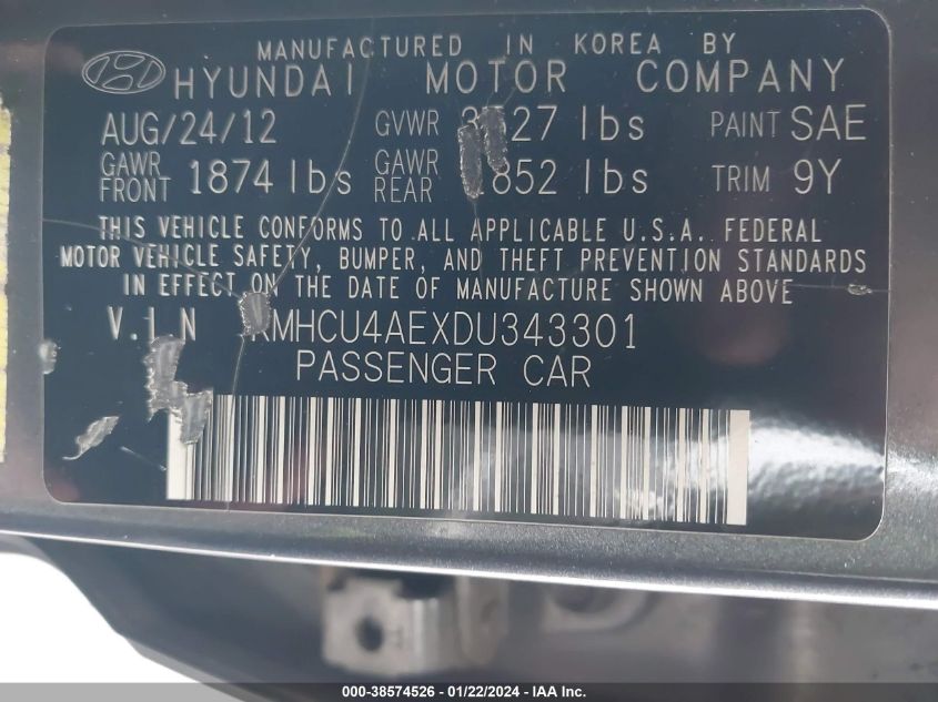 2013 HYUNDAI ACCENT GLS - KMHCU4AEXDU343301