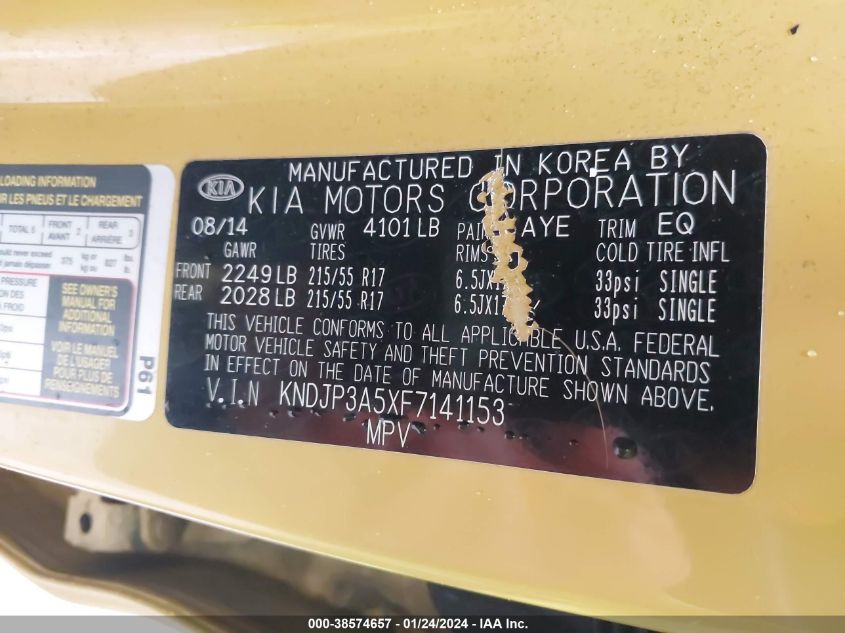 2015 KIA SOUL + - KNDJP3A5XF7141153