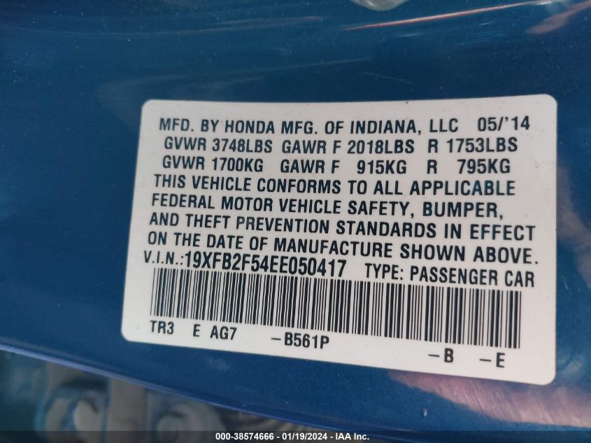 2014 HONDA CIVIC LX - 19XFB2F54EE050417