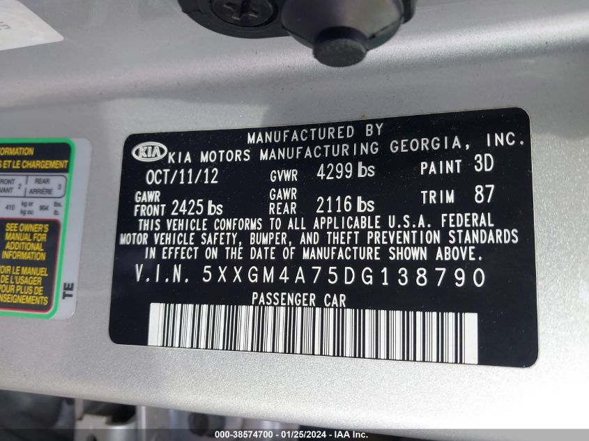 2013 KIA OPTIMA LX - 5XXGM4A75DG138790