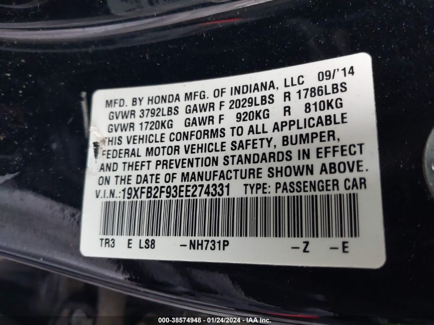 2014 HONDA CIVIC EX-L - 19XFB2F93EE274331