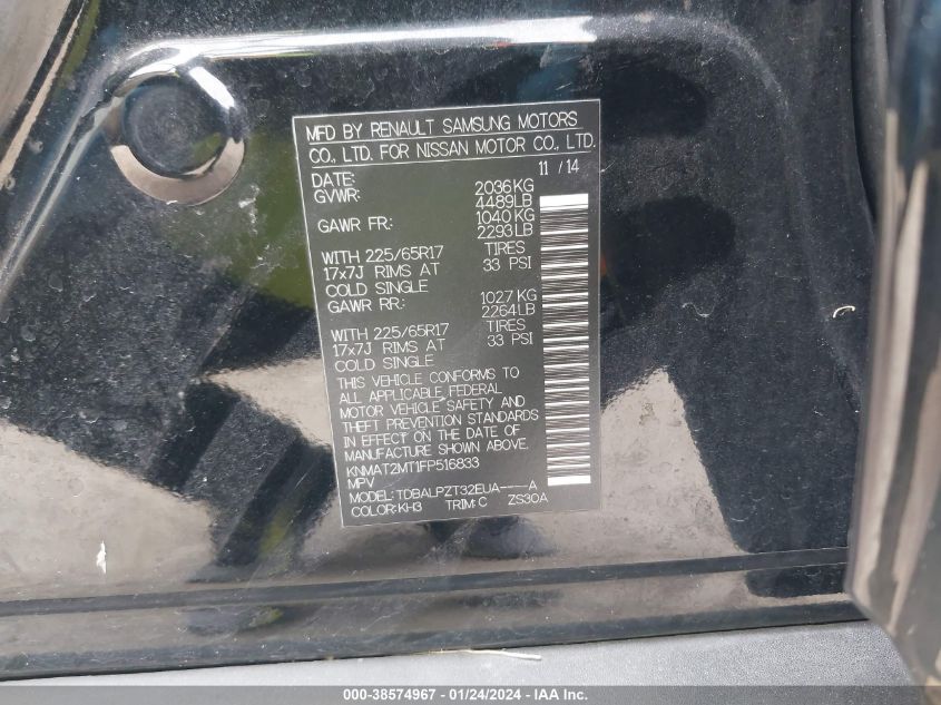 2015 NISSAN ROGUE S - KNMAT2MT1FP516833
