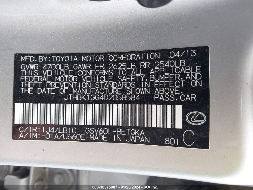 2013 LEXUS ES 350 - JTHBK1GG4D2058584