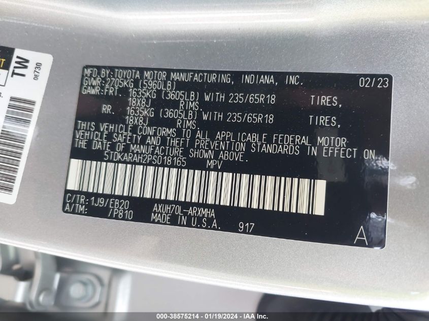 2023 TOYOTA HIGHLANDER HYBRID XLE - 5TDKARAH2PS018165