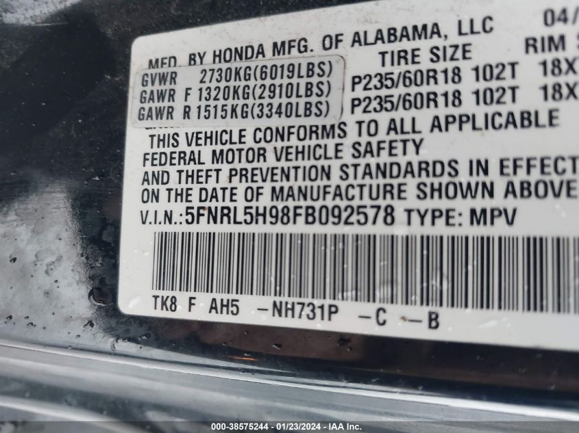 2015 HONDA ODYSSEY TOURING/TOURING ELITE - 5FNRL5H98FB092578