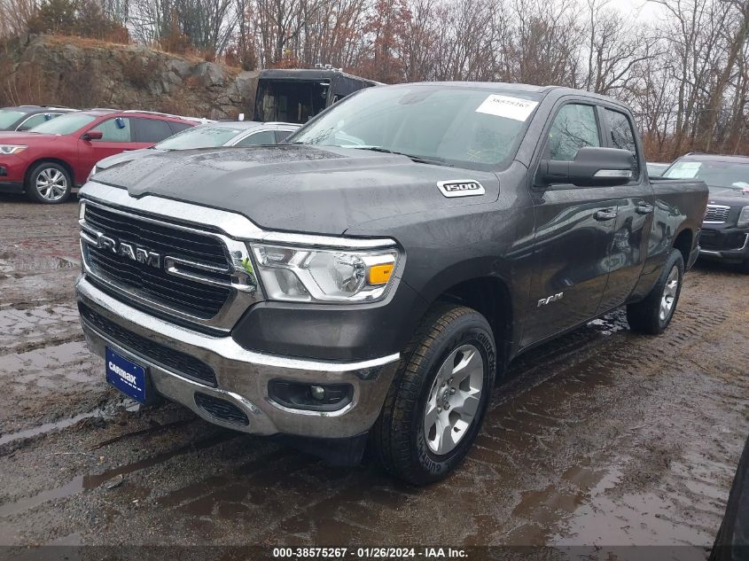 2020 RAM 1500 BIG HORN/LONE STAR - 1C6RRFBG8LN290545