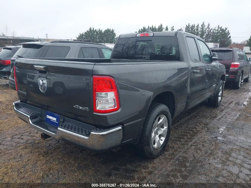 2020 RAM 1500 BIG HORN/LONE STAR - 1C6RRFBG8LN290545