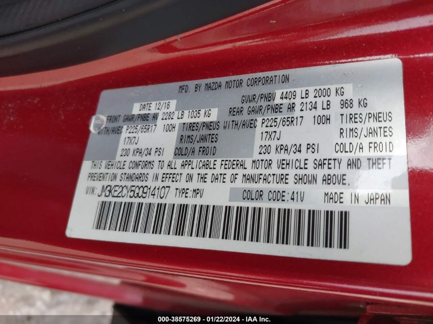 2016 MAZDA CX-5 TOURING - JM3KE2CY5G0914107