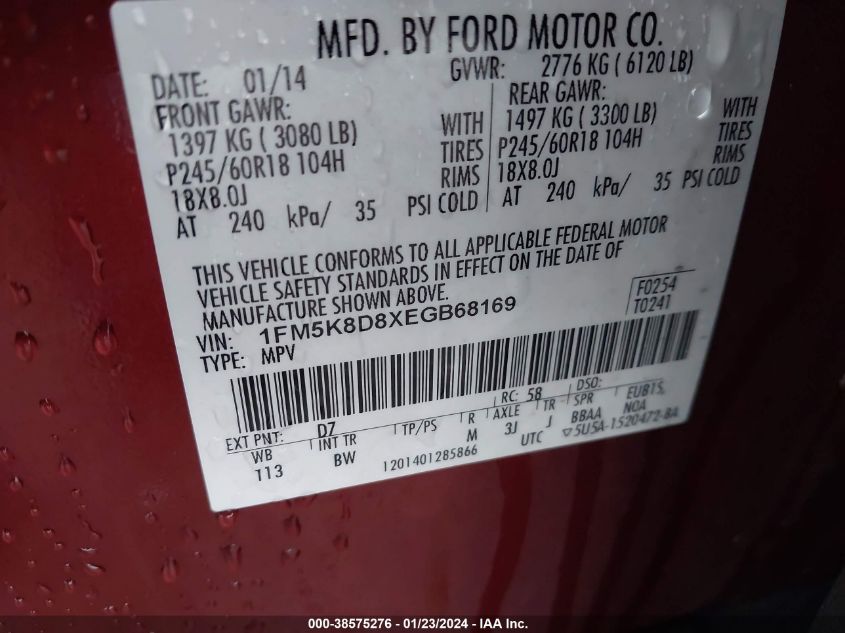 2014 FORD EXPLORER XLT - 1FM5K8D8XEGB68169
