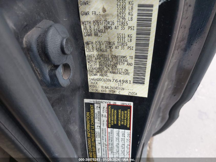 2014 NISSAN FRONTIER SV/PRO-4X - 1N6AD0CU2EN764981