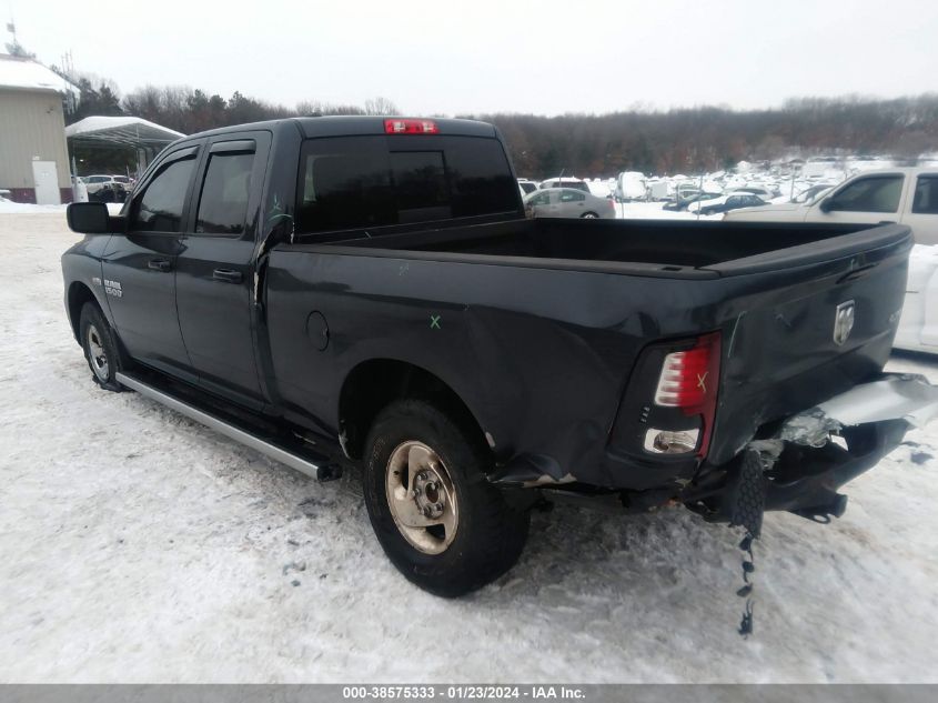 2014 RAM 1500 SPORT - 1C6RR7HT7ES206634