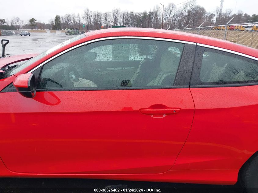 2018 HONDA CIVIC LX - 2HGFC4B54JH308420