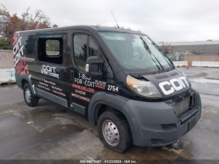 2014 RAM PROMASTER 1500 LOW ROOF - 3C6TRVAGXEE122754