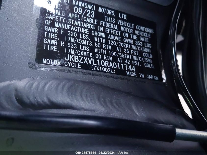 2024 KAWASAKI ZX1002 L JKBZXVL10RA011744