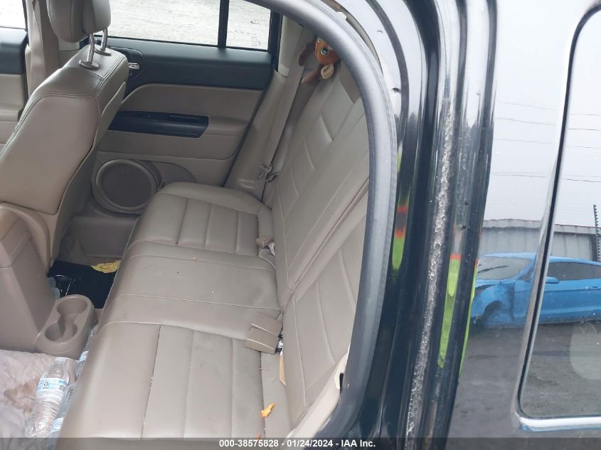 2014 JEEP PATRIOT LATITUDE - 1C4NJPFA4ED737326
