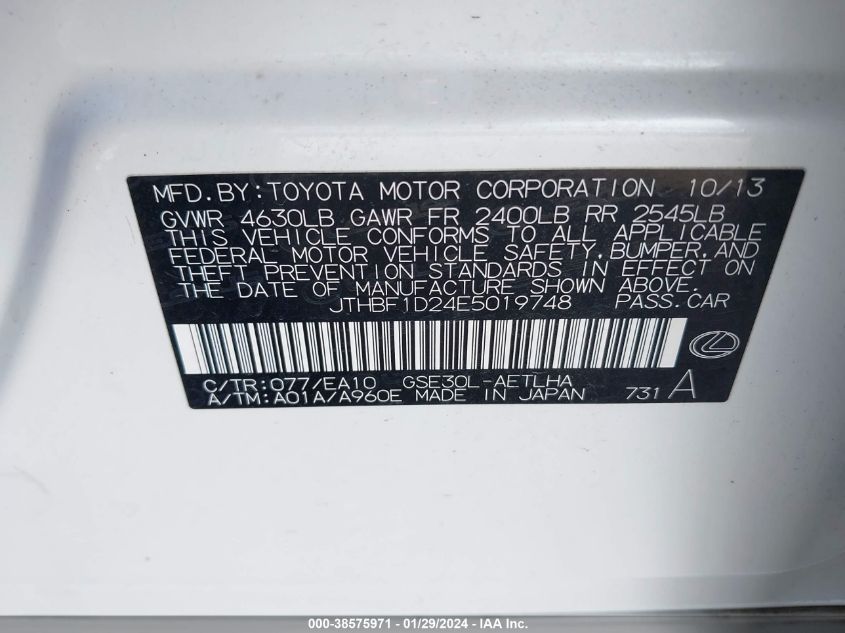 2014 LEXUS IS 250 - JTHBF1D24E5019748