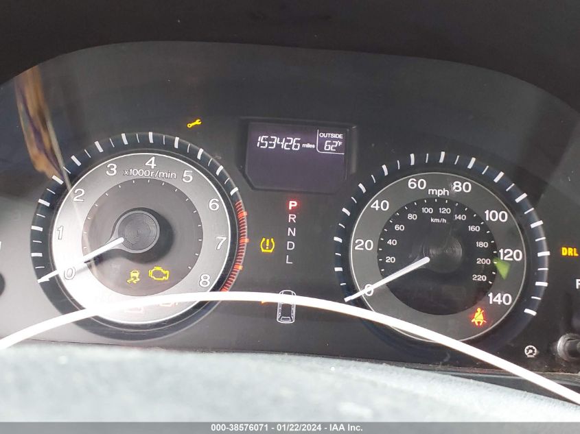 2013 HONDA ODYSSEY EX-L - 5FNRL5H65DB055569