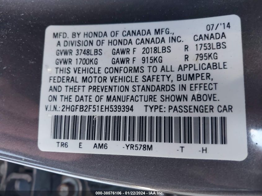 2014 HONDA CIVIC LX - 2HGFB2F51EH539394