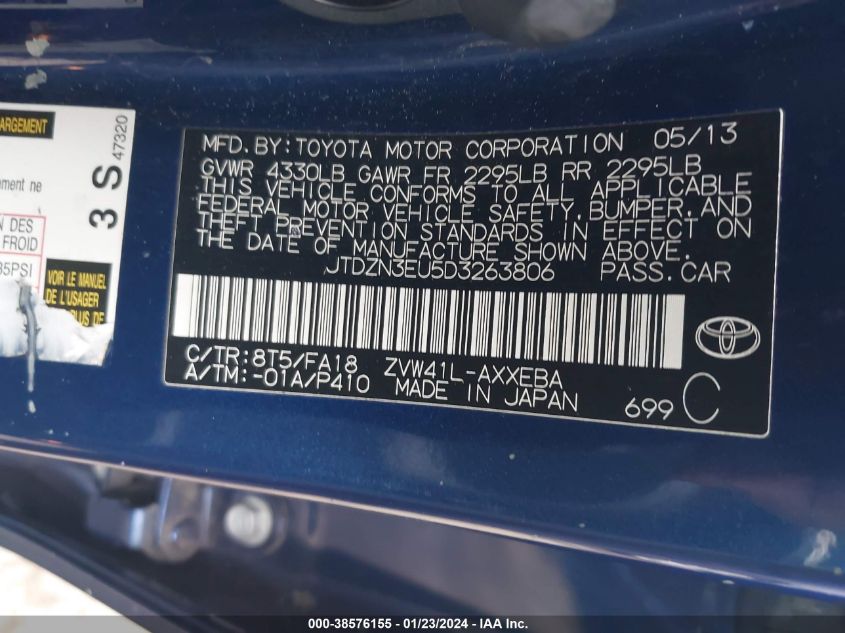 2013 TOYOTA PRIUS V TWO - JTDZN3EU5D3263806