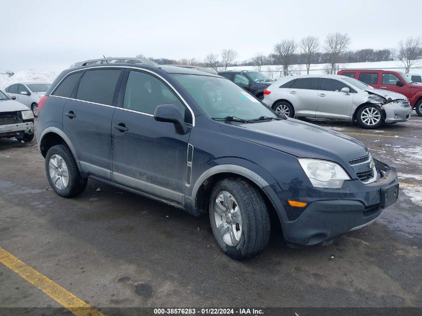 2014 CHEVROLET CAPTIVA SPORT 2LS - 3GNAL2EK9ES671899