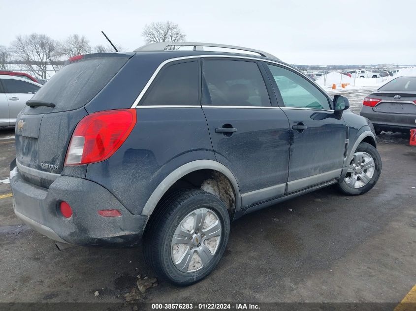 2014 CHEVROLET CAPTIVA SPORT 2LS - 3GNAL2EK9ES671899